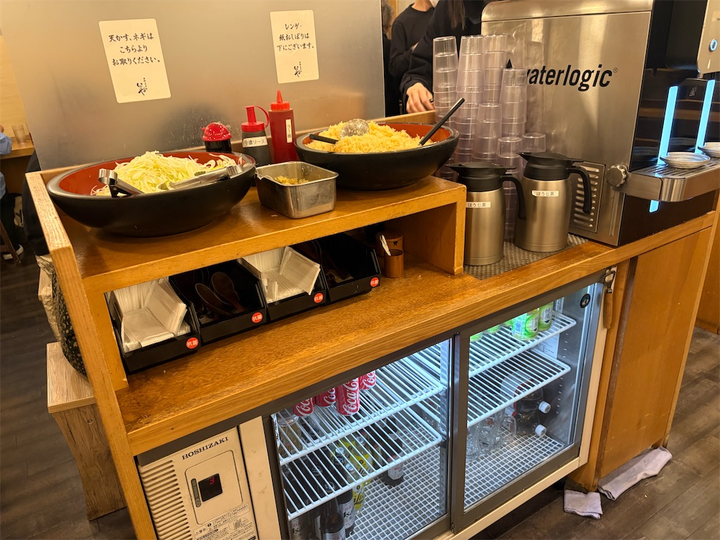 f:id:PenguinDays:20260131002358j:image