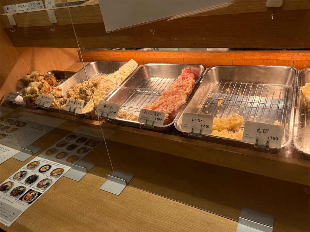 f:id:PenguinDays:20260131002402j:image