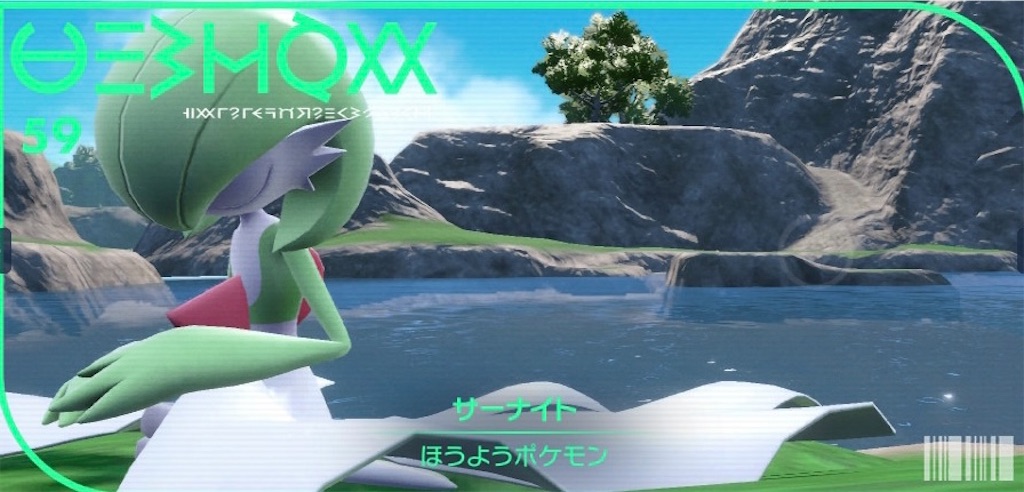 f:id:Penpenpendlar:20231102200457j:image f:id:Penpenpendlar:20231102200457j:image