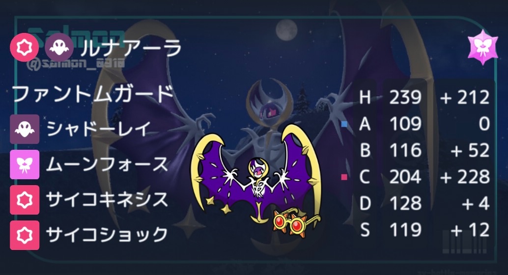 f:id:Penpenpendlar:20260301234036j:image