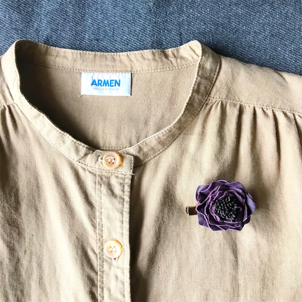 f:id:Peppermint-Green:20200525152538j:image