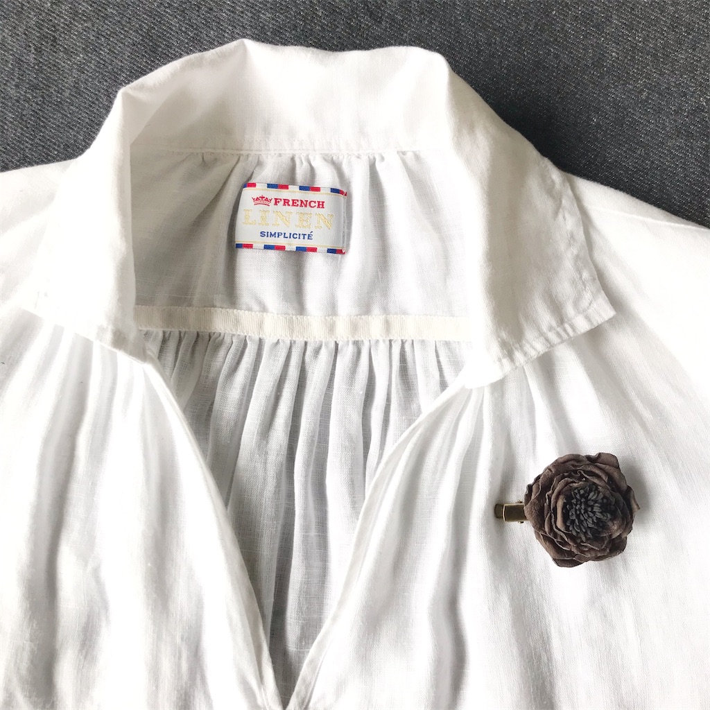 f:id:Peppermint-Green:20200525152549j:image