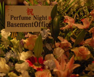 f:id:PerfumeNight:20090331035723j:image