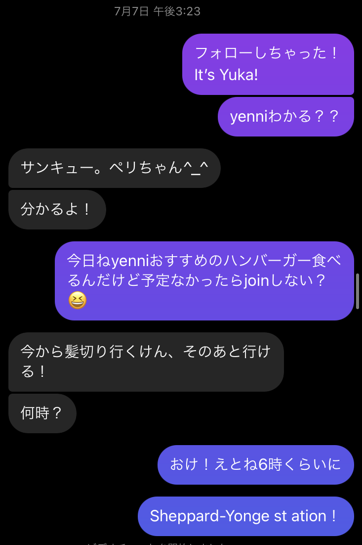 f:id:Perichan:20210103115507p:plain