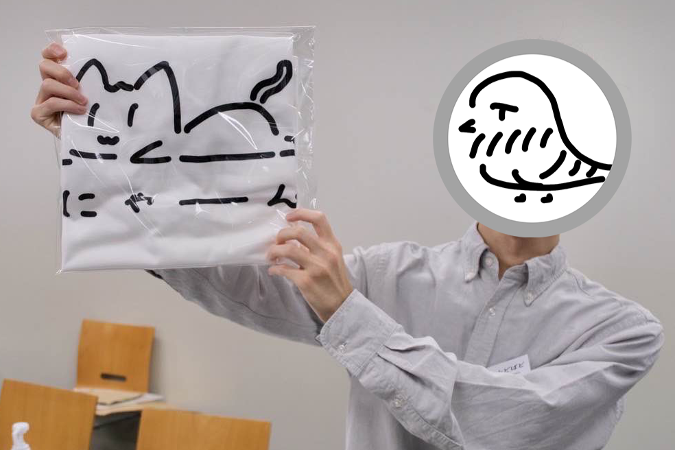 にゃーんの絵かきうた - 小どばとのブログ