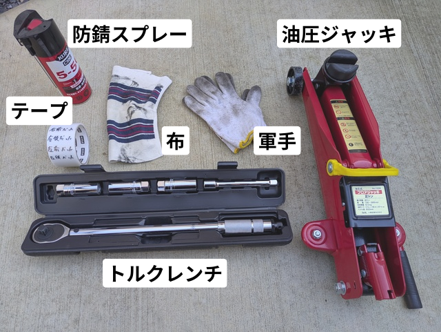 N-VAN e: ホイールナット JJ3 M12xP1.5 テーパー座用 レデューラ 