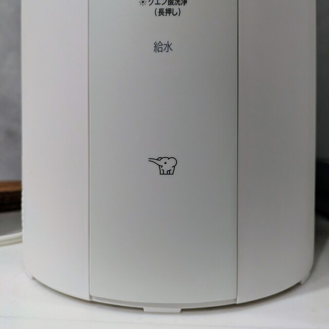 スチーム式加湿器が最高！早く買えばよかった【象印4.0Lレビュー