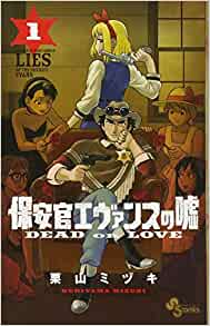 f:id:Perry0524:20200211221843j:plain