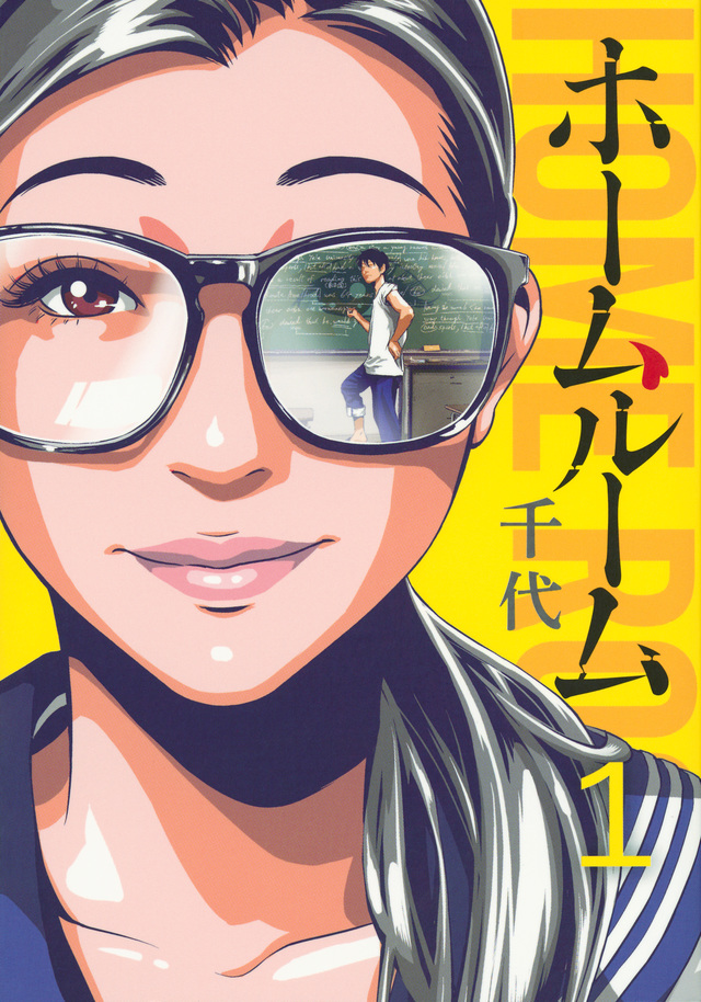 f:id:Perry0524:20200301001623j:plain