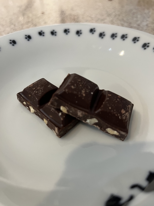 ダークチョコレートナッツクラスターと海塩のレシピ