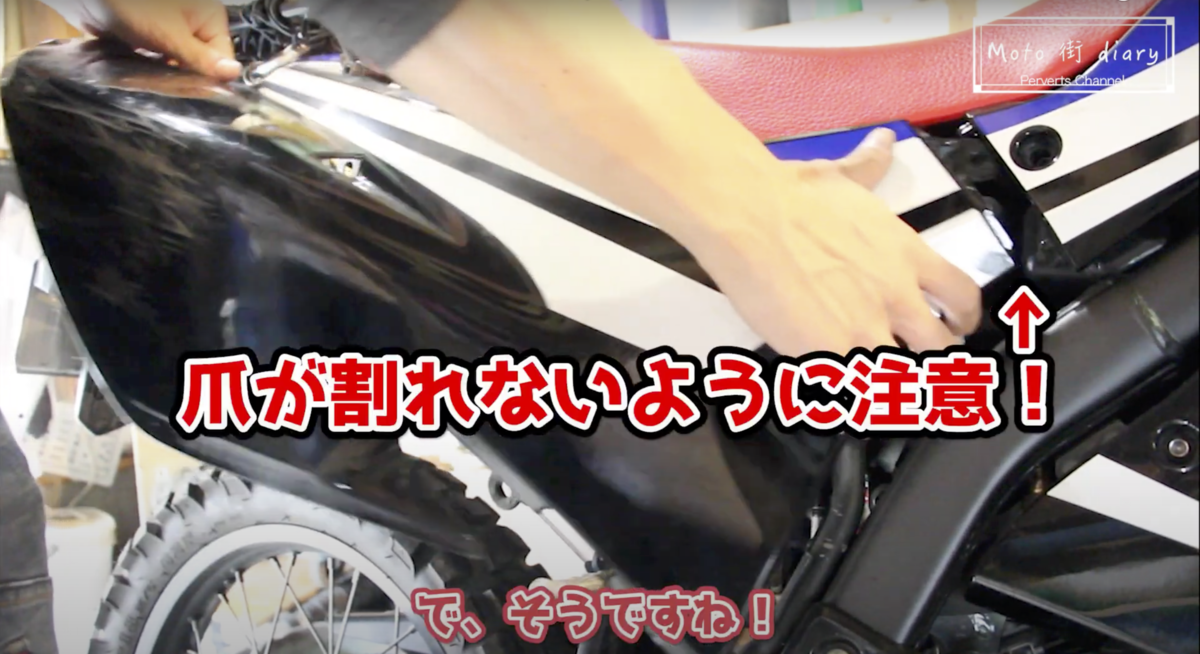 f:id:PervertsChannel:20210521152144p:plain