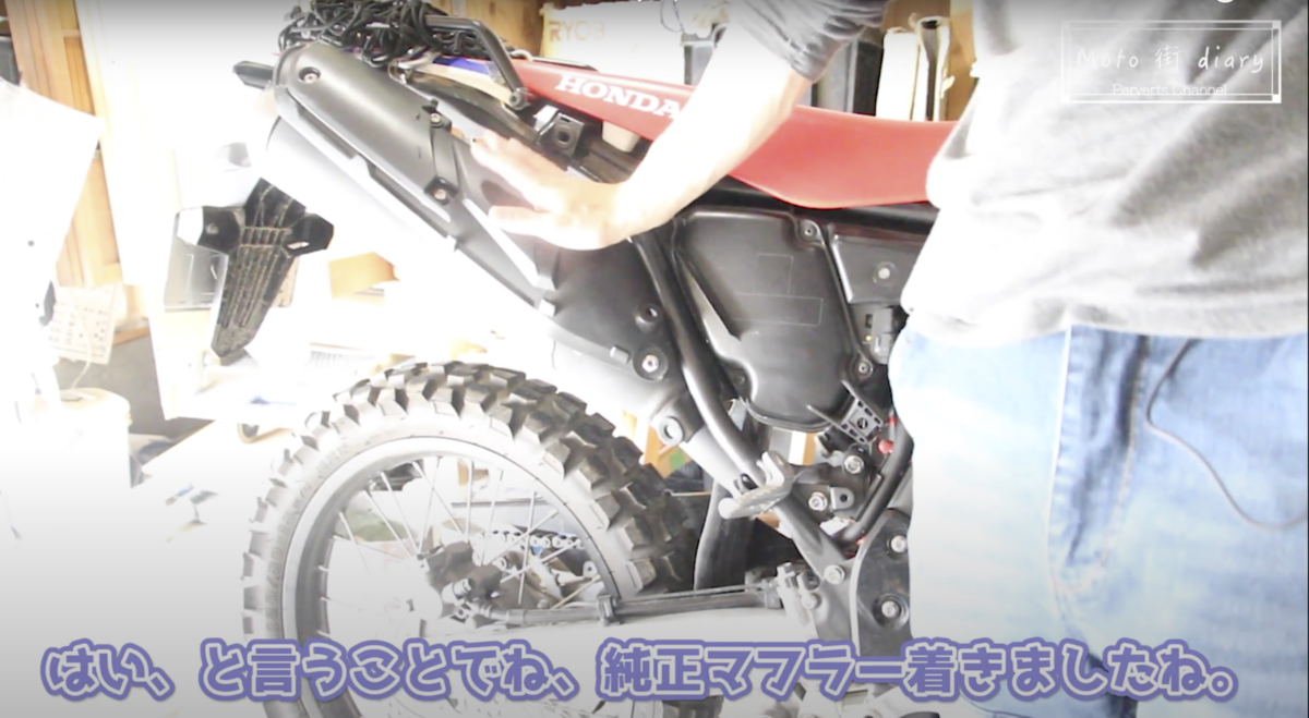 f:id:PervertsChannel:20210521152249p:plain