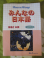 minna no nihongo studying book