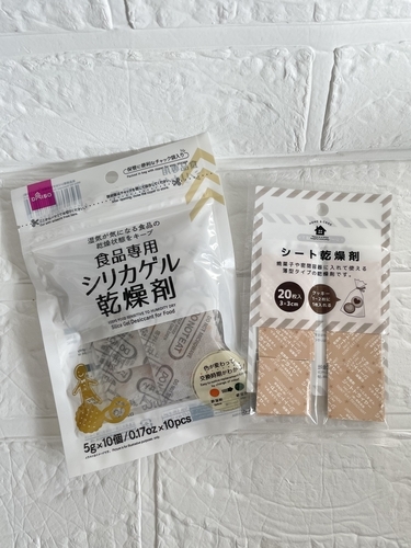 乾燥剤(シート、シリカゲル)はダイソーやセリアで手に入る