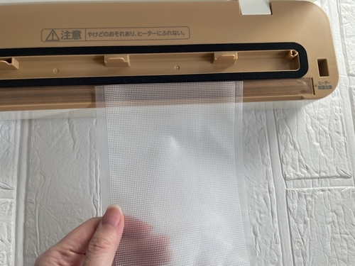 小鳥のペレットの真空パックは二重シールで安心