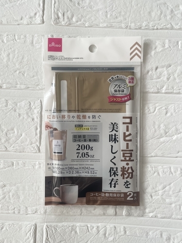 小鳥のペレット保存に活用。100均のアルミ保存袋