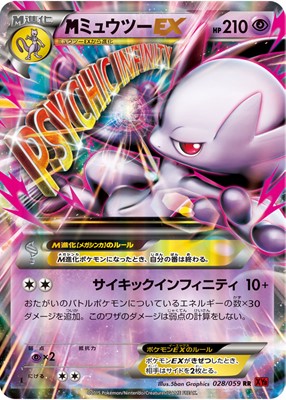 ポケカ殿堂で知っておくべき特別なカード集 色々書く書物庫