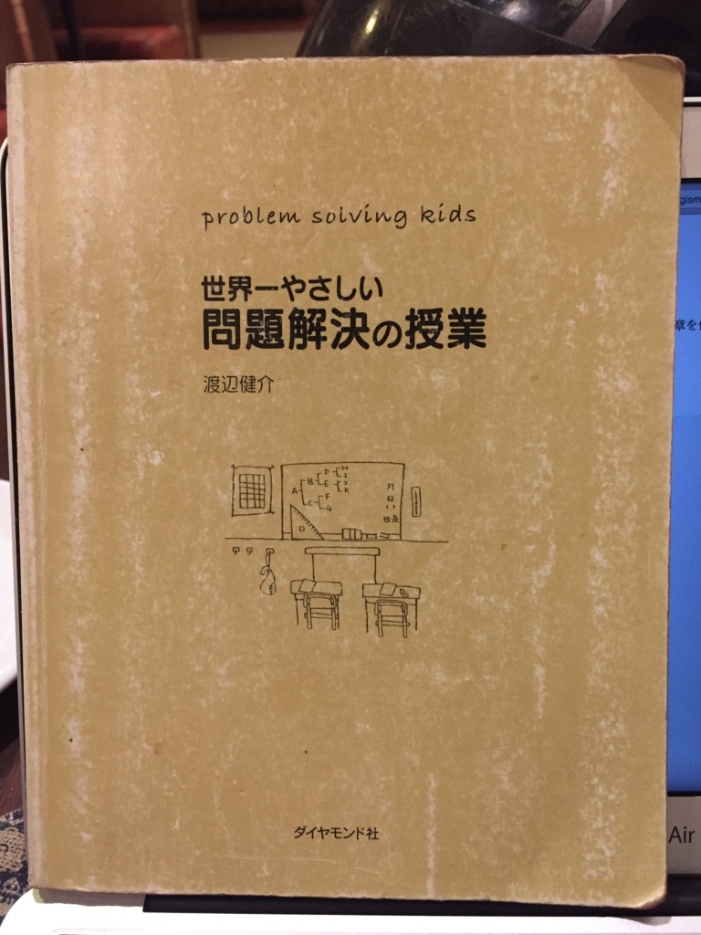 f:id:Pexper:20180508013741j:plain f:id:Pexper:20180508013741j:plain