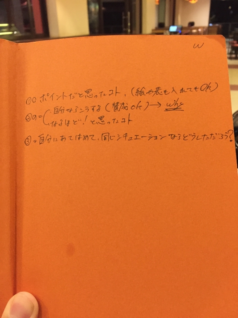 f:id:Pexper:20180508014326j:plain f:id:Pexper:20180508014326j:plain