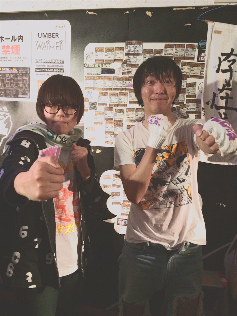 f:id:PhDbWhLlHpTnS:20170409011623j:image f:id:PhDbWhLlHpTnS:20170409011623j:image