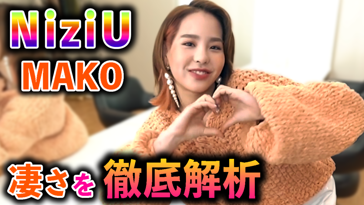 f:id:Phantasia:20210426091503p:plain