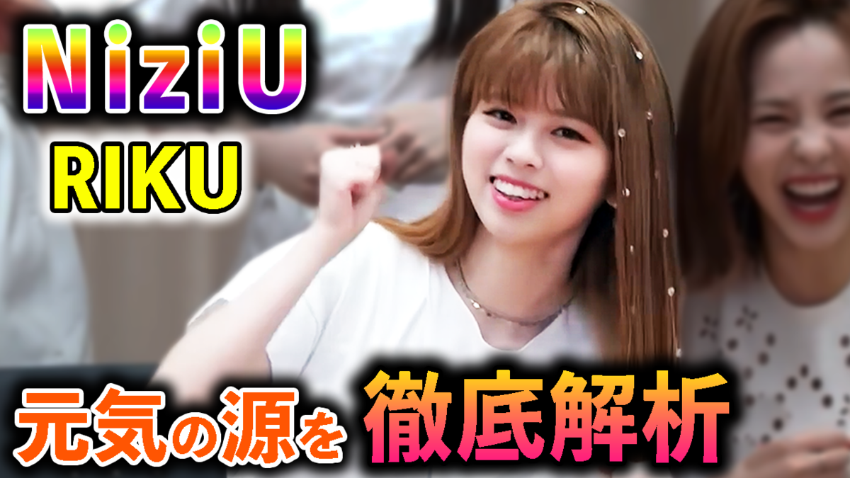 f:id:Phantasia:20210426091623p:plain