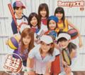 超Berryz