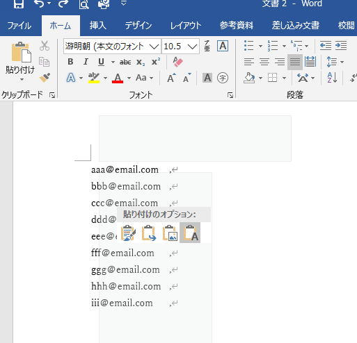 f:id:Phatsu:20200511144415p:plain f:id:Phatsu:20200511144415p:plain