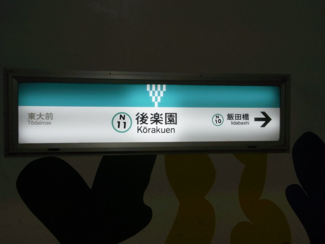 f:id:Phi-san:20101031165858j:plain f:id:Phi-san:20101031165858j:plain
