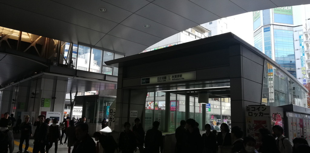 f:id:Phi-san:20181201135956j:plain f:id:Phi-san:20181201135956j:plain