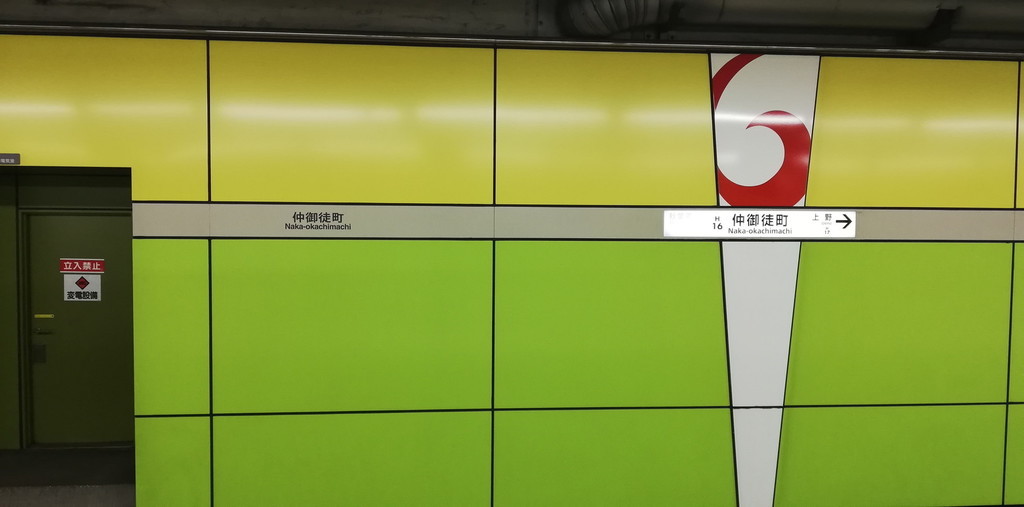 f:id:Phi-san:20181201141416j:plain f:id:Phi-san:20181201141416j:plain