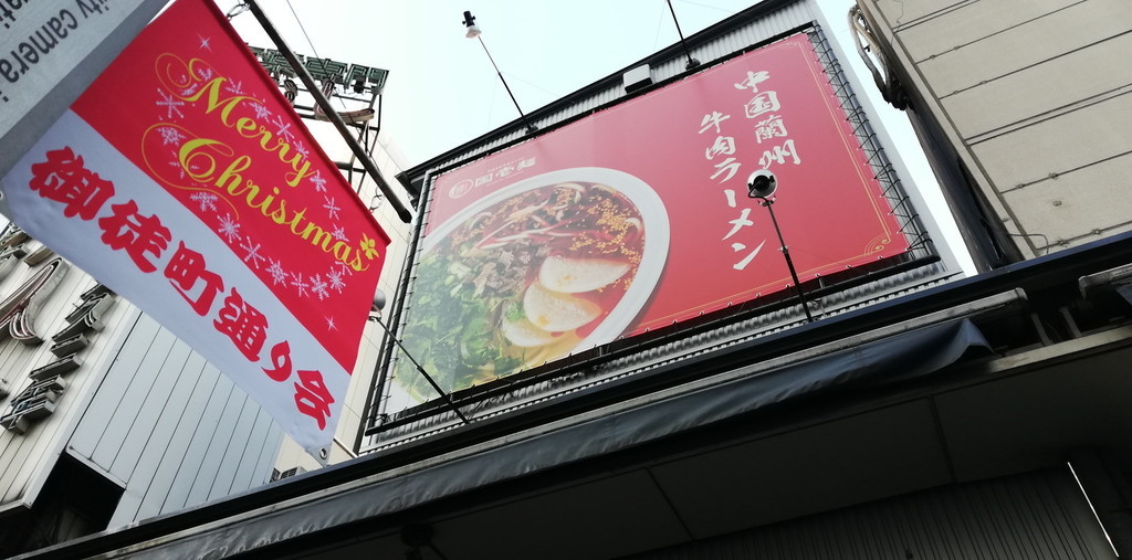 f:id:Phi-san:20181201145342j:plain f:id:Phi-san:20181201145342j:plain