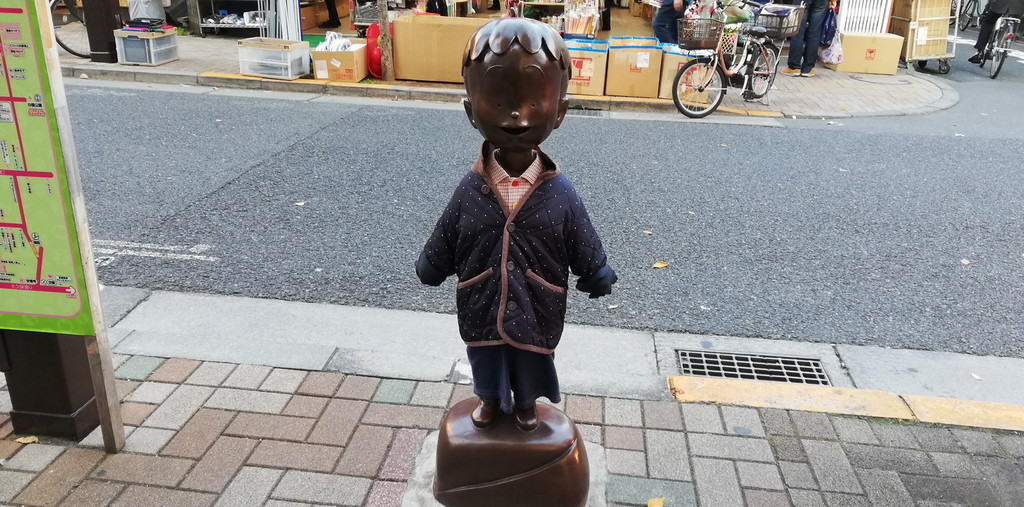 f:id:Phi-san:20181201153248j:plain f:id:Phi-san:20181201153248j:plain