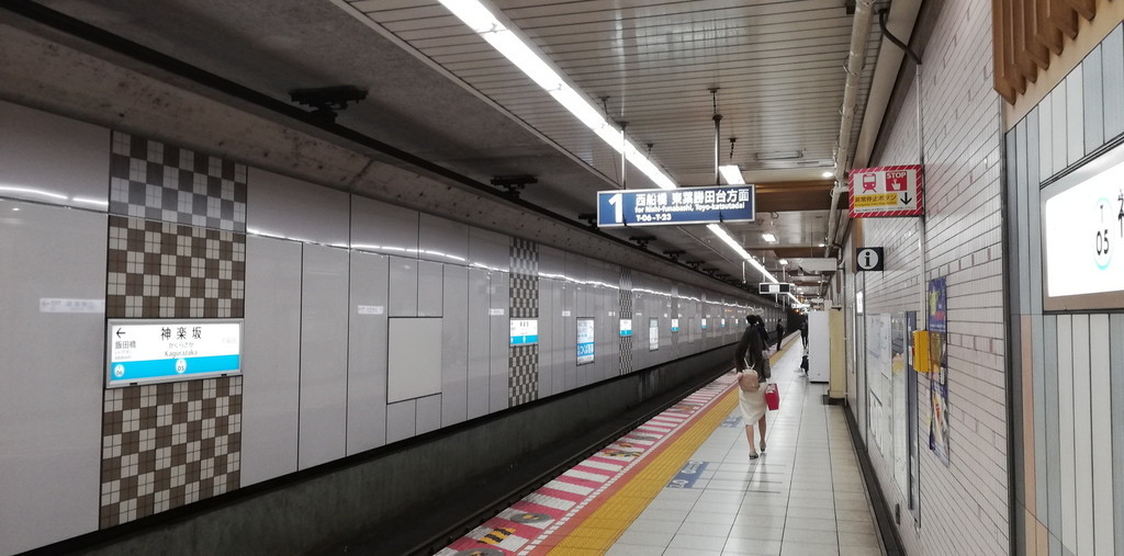 f:id:Phi-san:20181201153715j:plain f:id:Phi-san:20181201153715j:plain