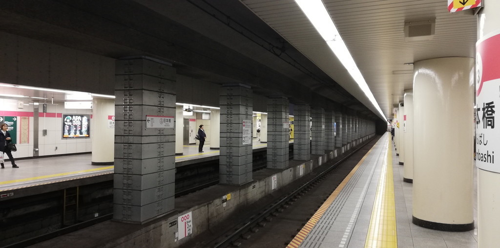 f:id:Phi-san:20181201155915j:plain f:id:Phi-san:20181201155915j:plain