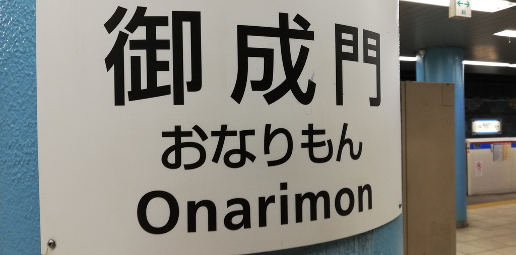 f:id:Phi-san:20181201162624j:plain f:id:Phi-san:20181201162624j:plain