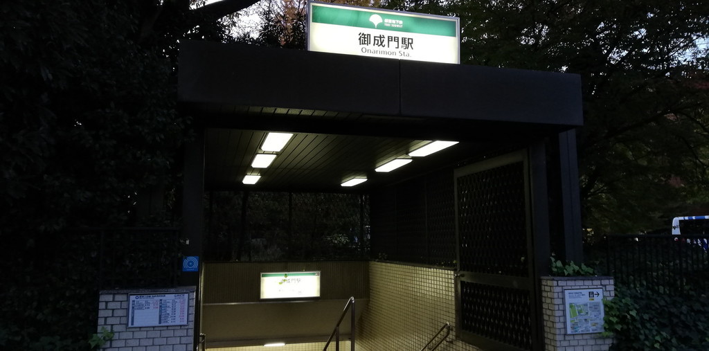 f:id:Phi-san:20181201163023j:plain f:id:Phi-san:20181201163023j:plain
