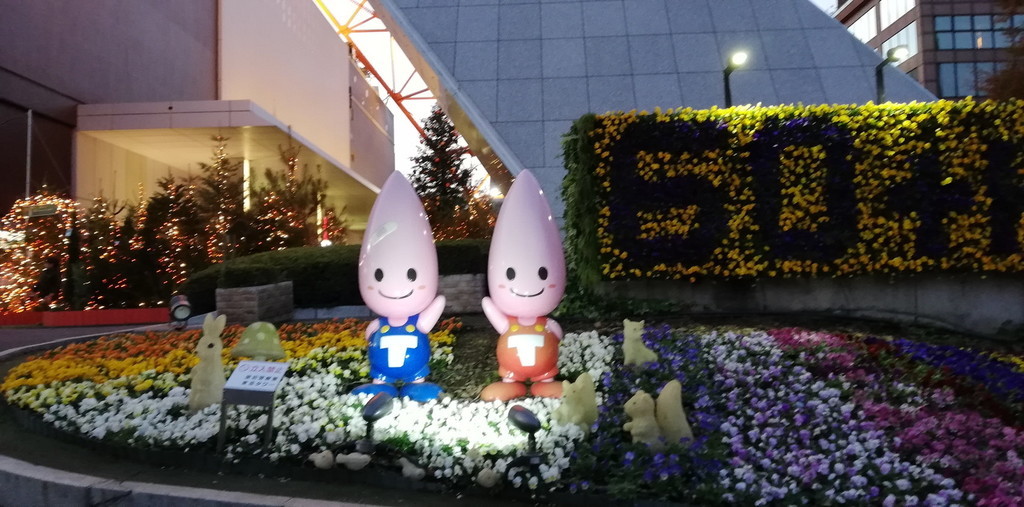 f:id:Phi-san:20181201163847j:plain f:id:Phi-san:20181201163847j:plain