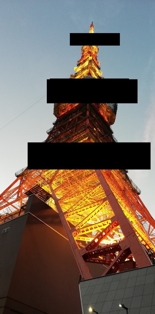 f:id:Phi-san:20181204221846j:plain f:id:Phi-san:20181204221846j:plain