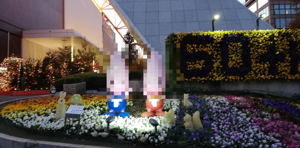f:id:Phi-san:20181204222317j:plain f:id:Phi-san:20181204222317j:plain