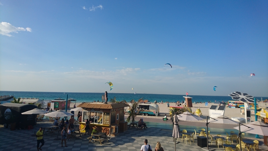 f:id:PhilHardison:20171222020115j:plain