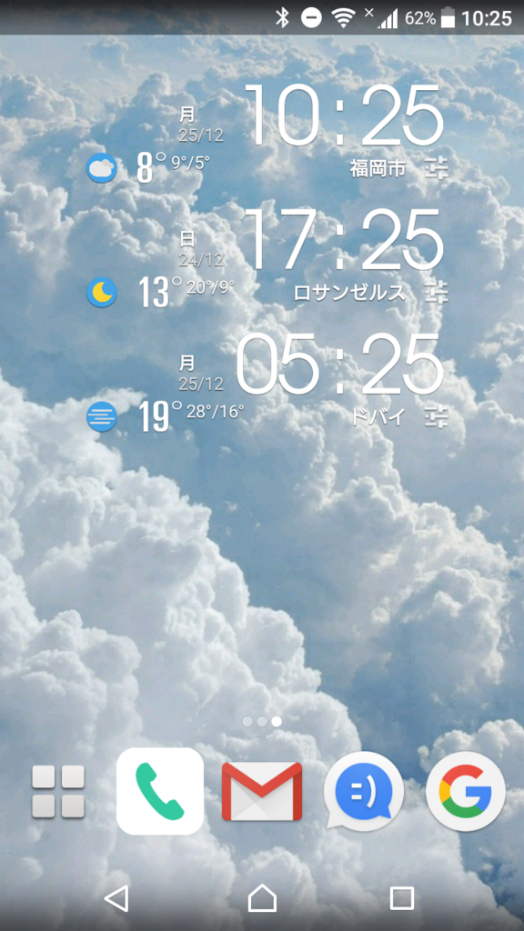 f:id:PhilHardison:20171225105608p:plain f:id:PhilHardison:20171225105608p:plain