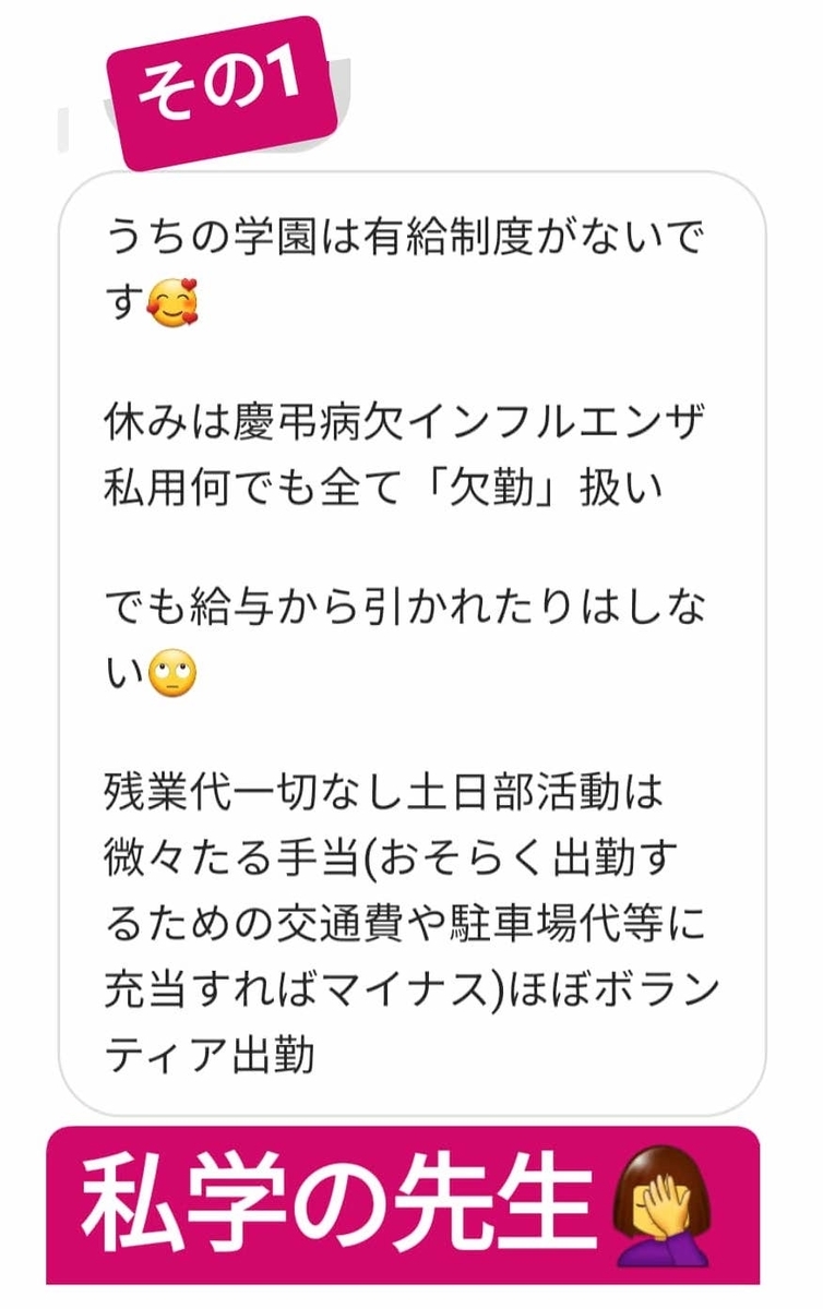 f:id:PhilHardison:20200119121145j:plain f:id:PhilHardison:20200119121145j:plain