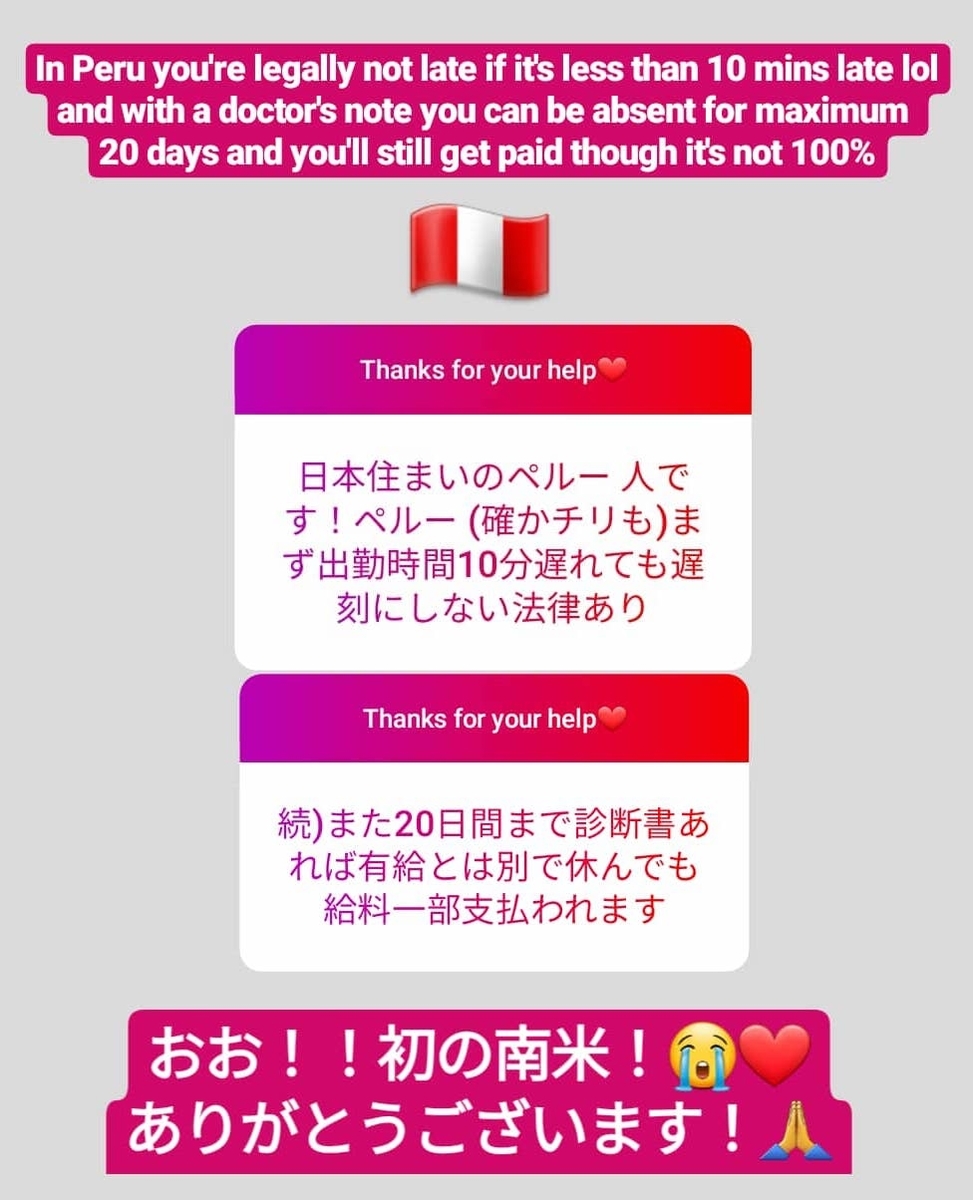 f:id:PhilHardison:20200119124223j:plain f:id:PhilHardison:20200119124223j:plain