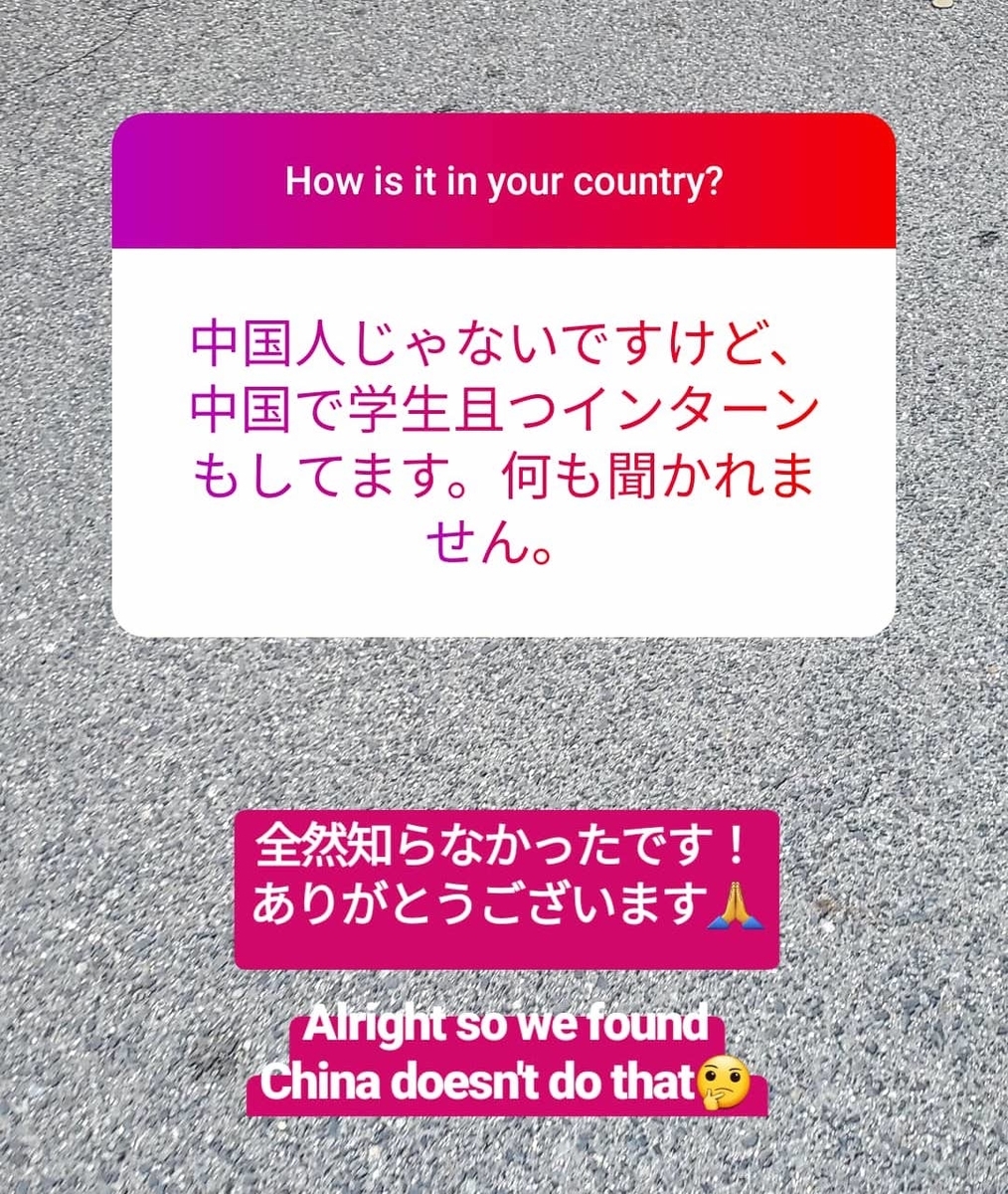 f:id:PhilHardison:20200119125009j:plain f:id:PhilHardison:20200119125009j:plain