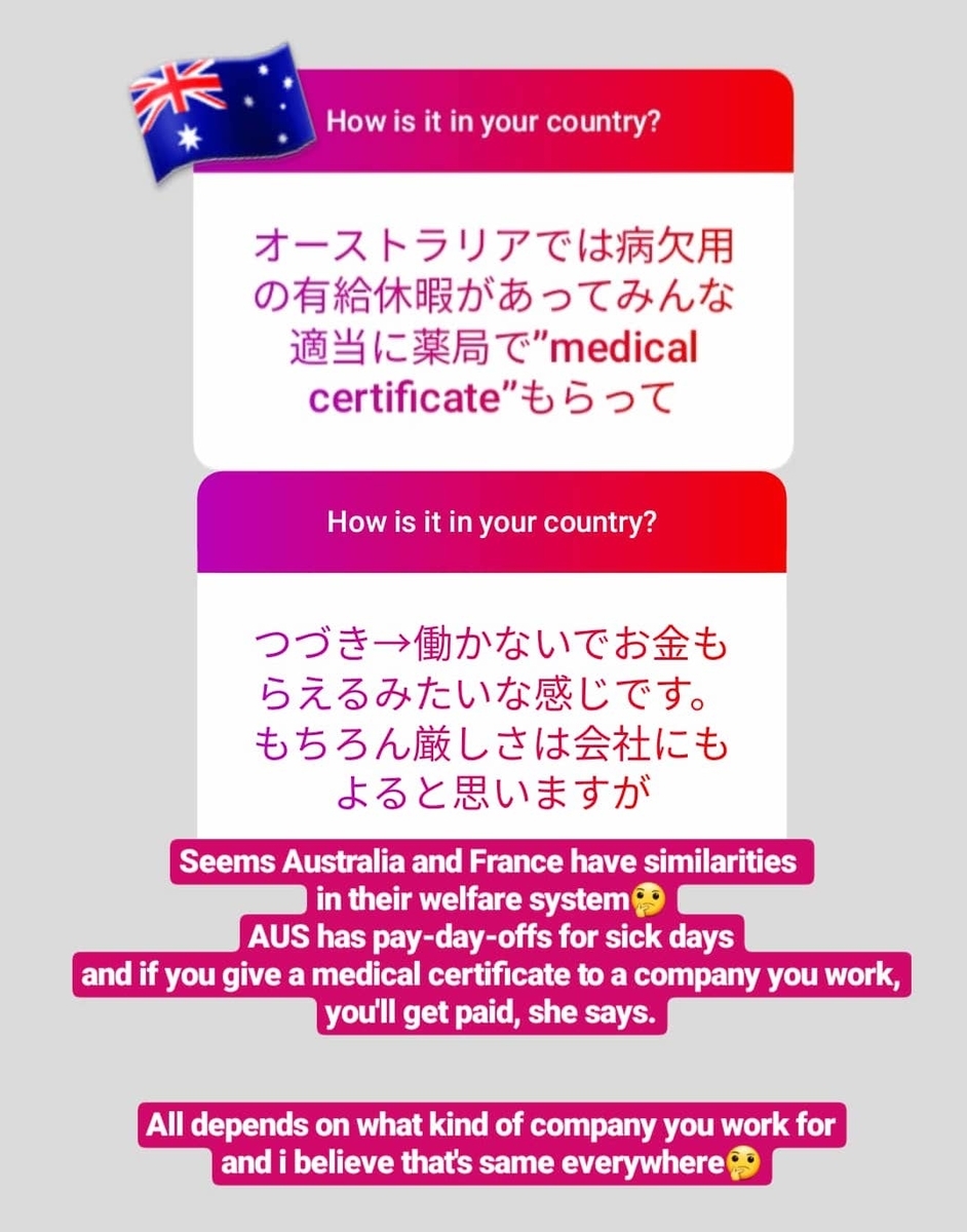 f:id:PhilHardison:20200119125542j:plain f:id:PhilHardison:20200119125542j:plain