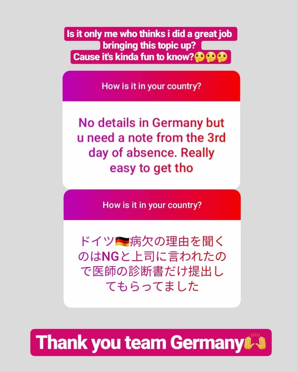 f:id:PhilHardison:20200119130527j:plain f:id:PhilHardison:20200119130527j:plain