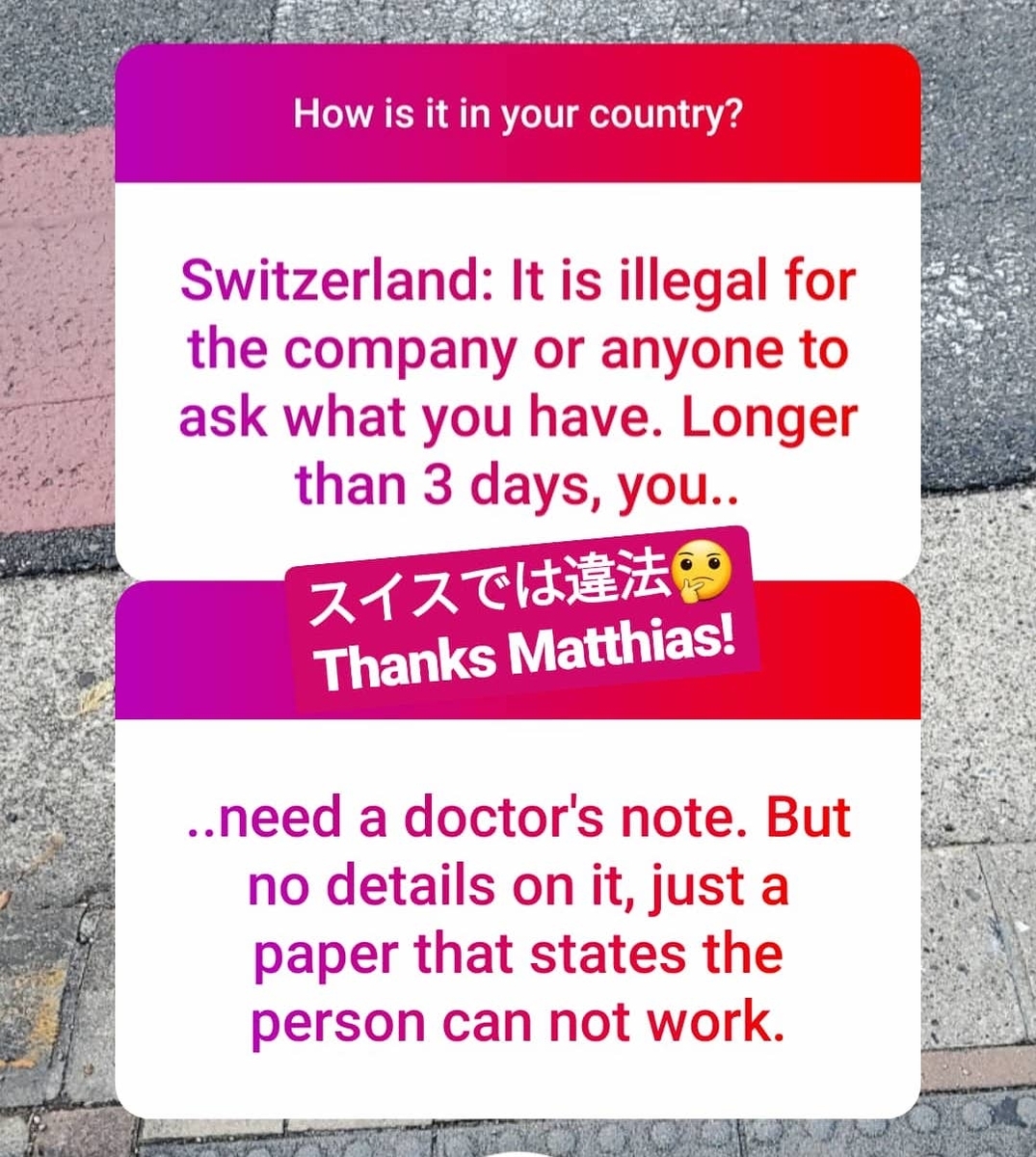 f:id:PhilHardison:20200119132043j:plain f:id:PhilHardison:20200119132043j:plain