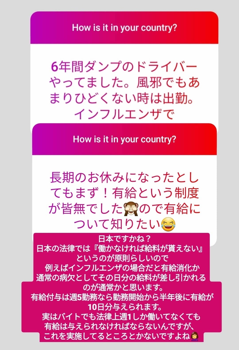 f:id:PhilHardison:20200119132715j:plain f:id:PhilHardison:20200119132715j:plain