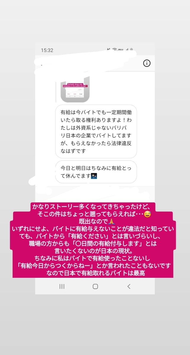 f:id:PhilHardison:20200119132754j:plain f:id:PhilHardison:20200119132754j:plain